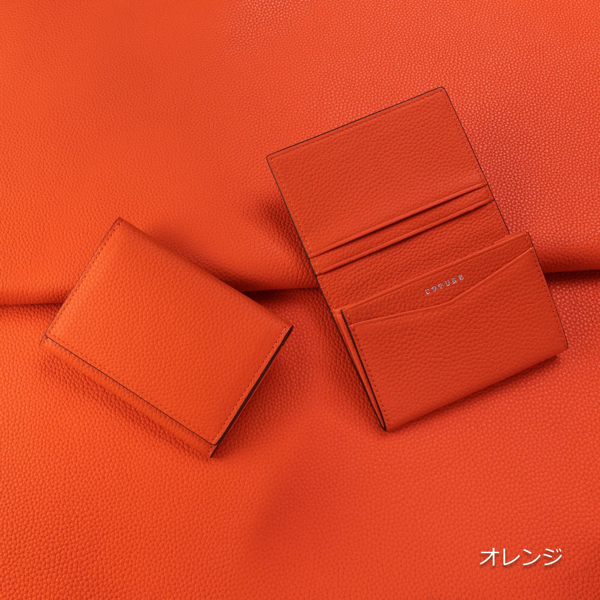 大容量カードケース | 名刺入れ - COPCC5024