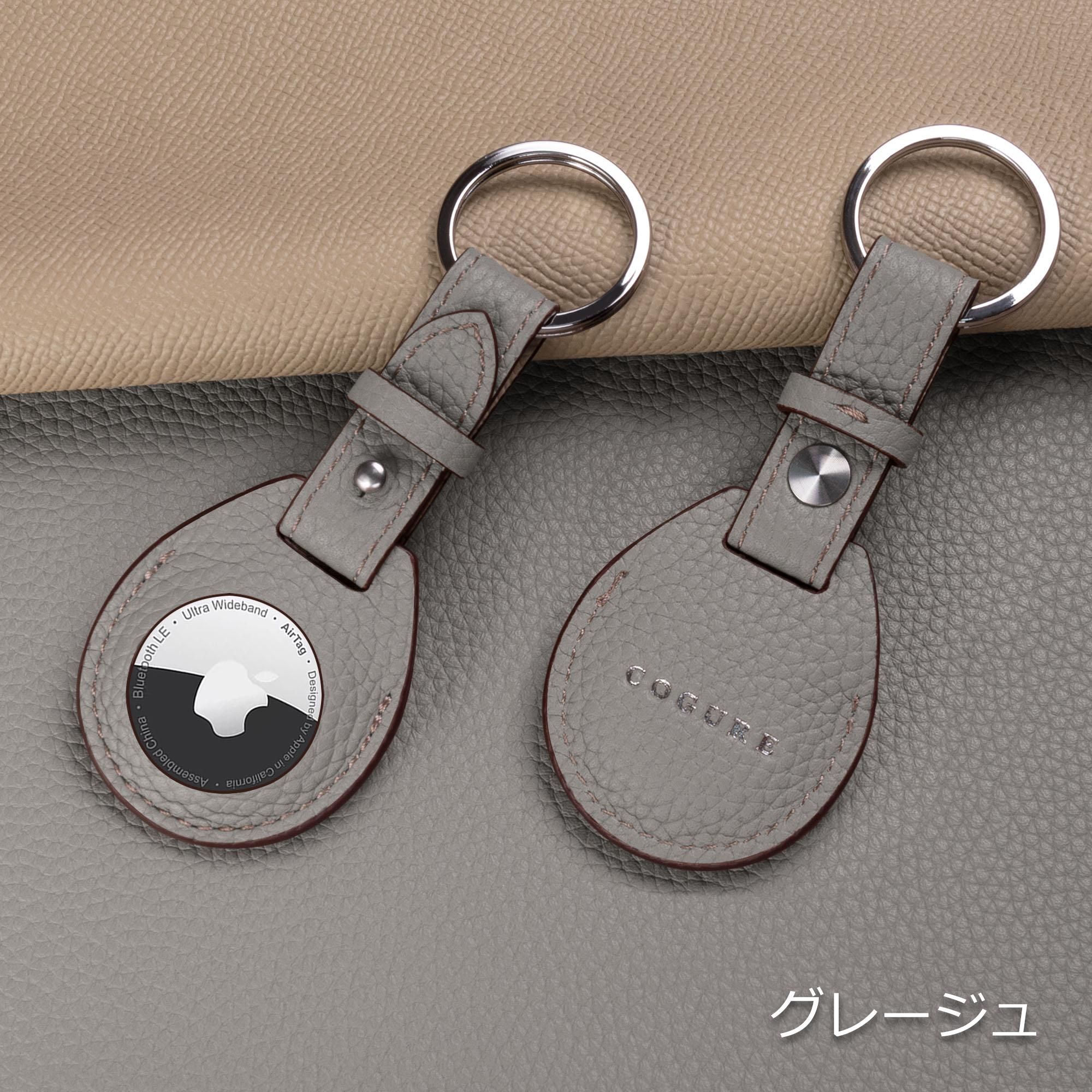 Apple AirTag Hermès グリーンレザーケース Apple AirTag Hermès グリーンレザーケース