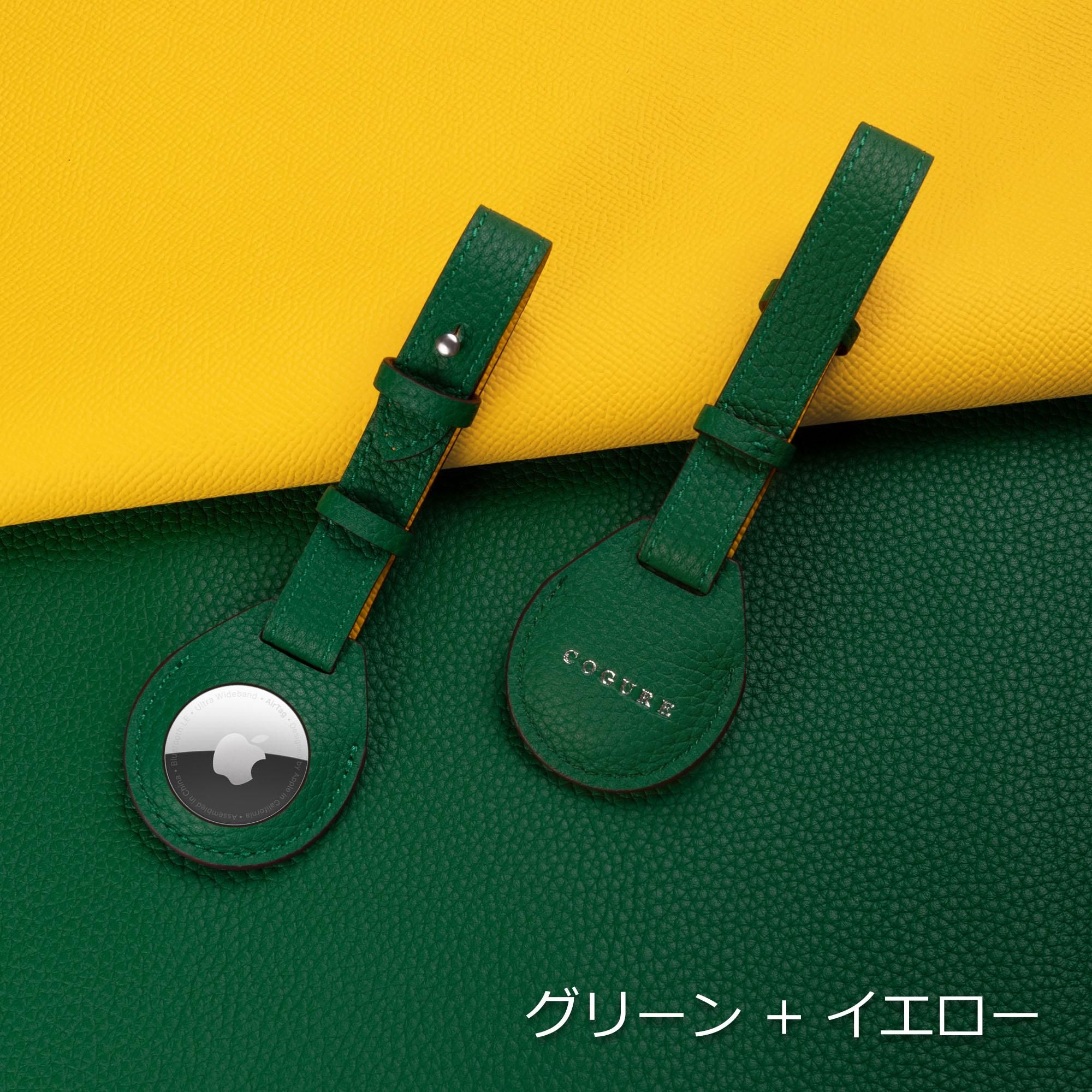 The AirTag Charm - Emerald Graphite – MAISON de SABRÉ
