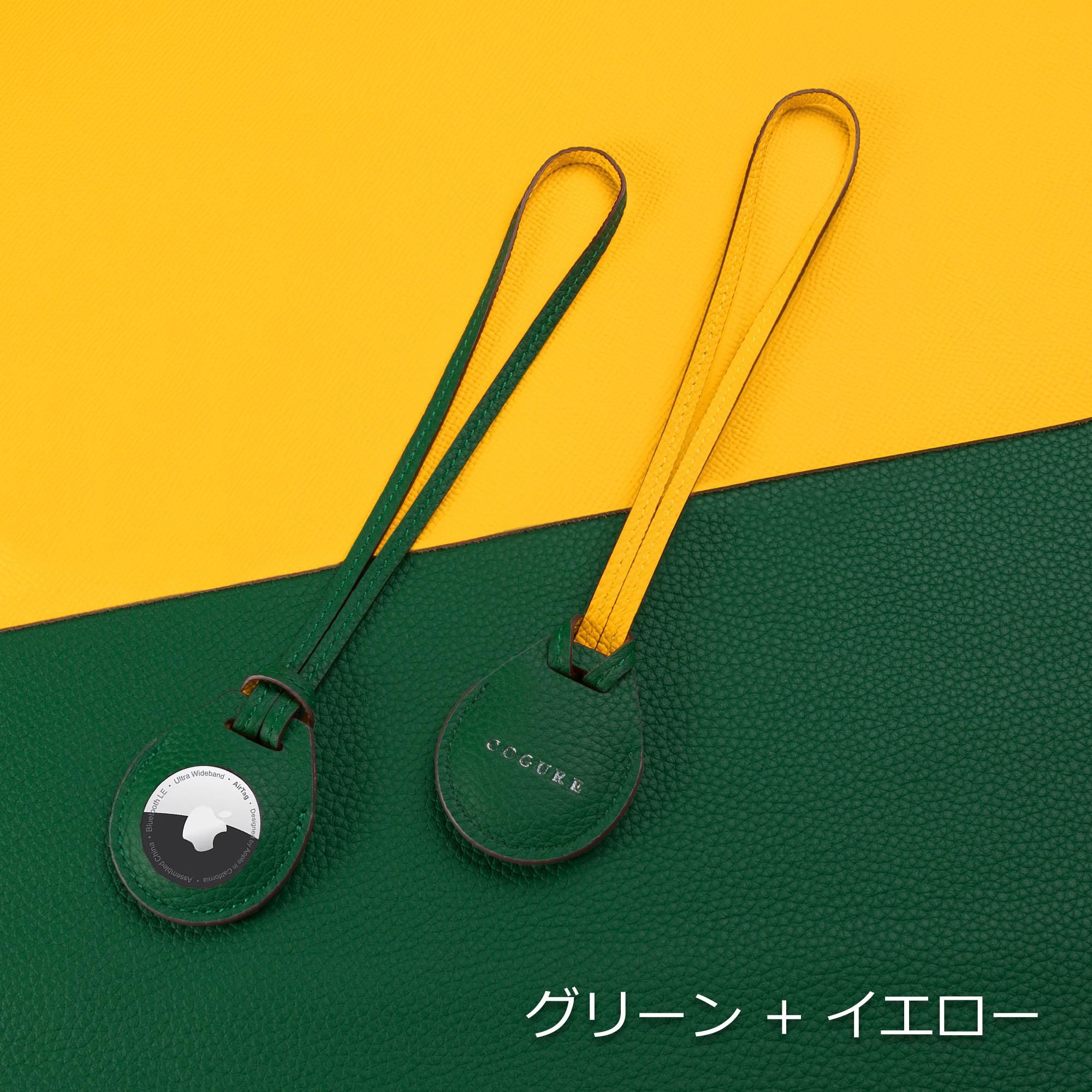 AirTag レザーケース | バッグアクセサリー - COPAT-S