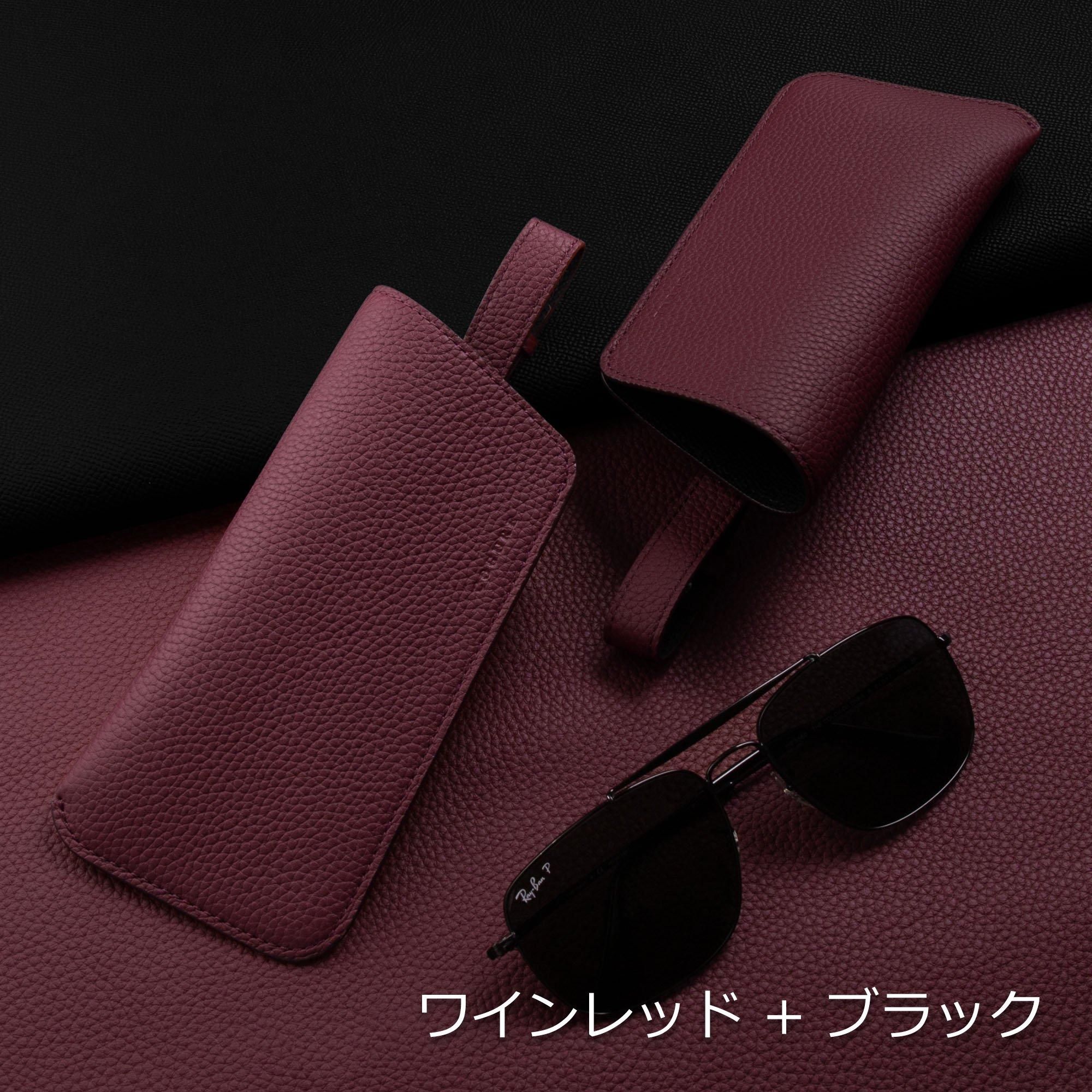 Amazon.co.jp: 車用サンバイザーサングラスホルダーシトロエン用