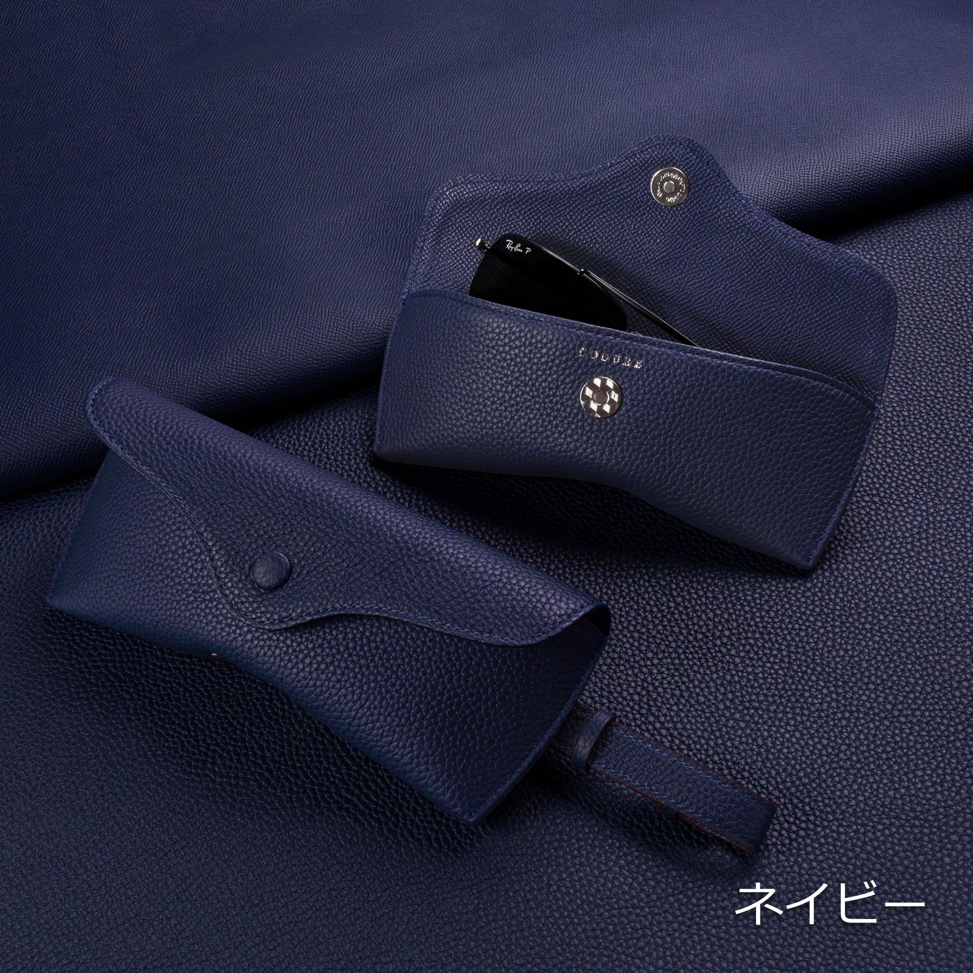 メガネケース | マグネットボタン - COPSGC