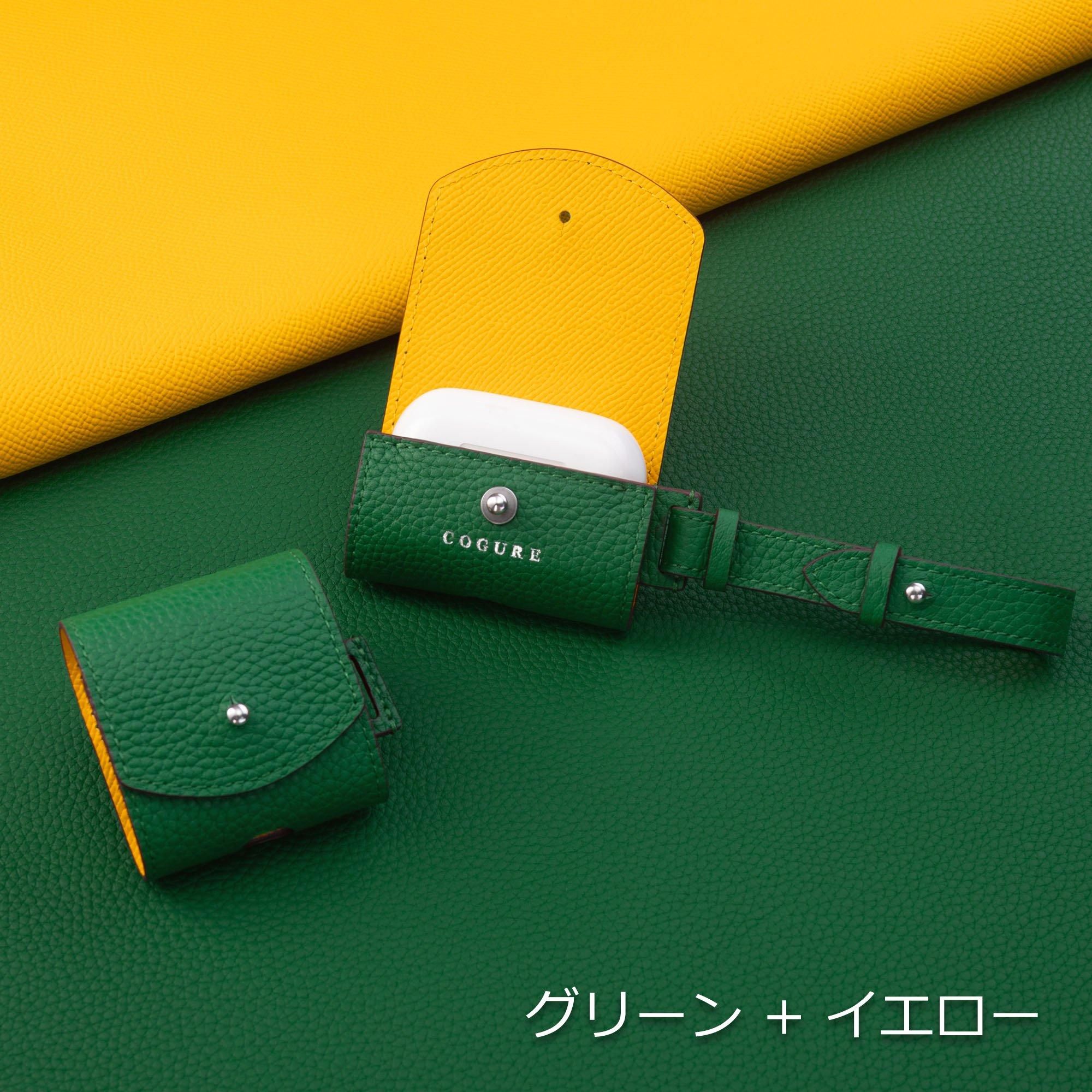 AirPods Pro・レザーケース | 第1/2世代・第3/4世代対応 - CoPodsPro AirPods Pro・レザーケース | 第1/2世代・第3/4世代対応 - CoPodsPro