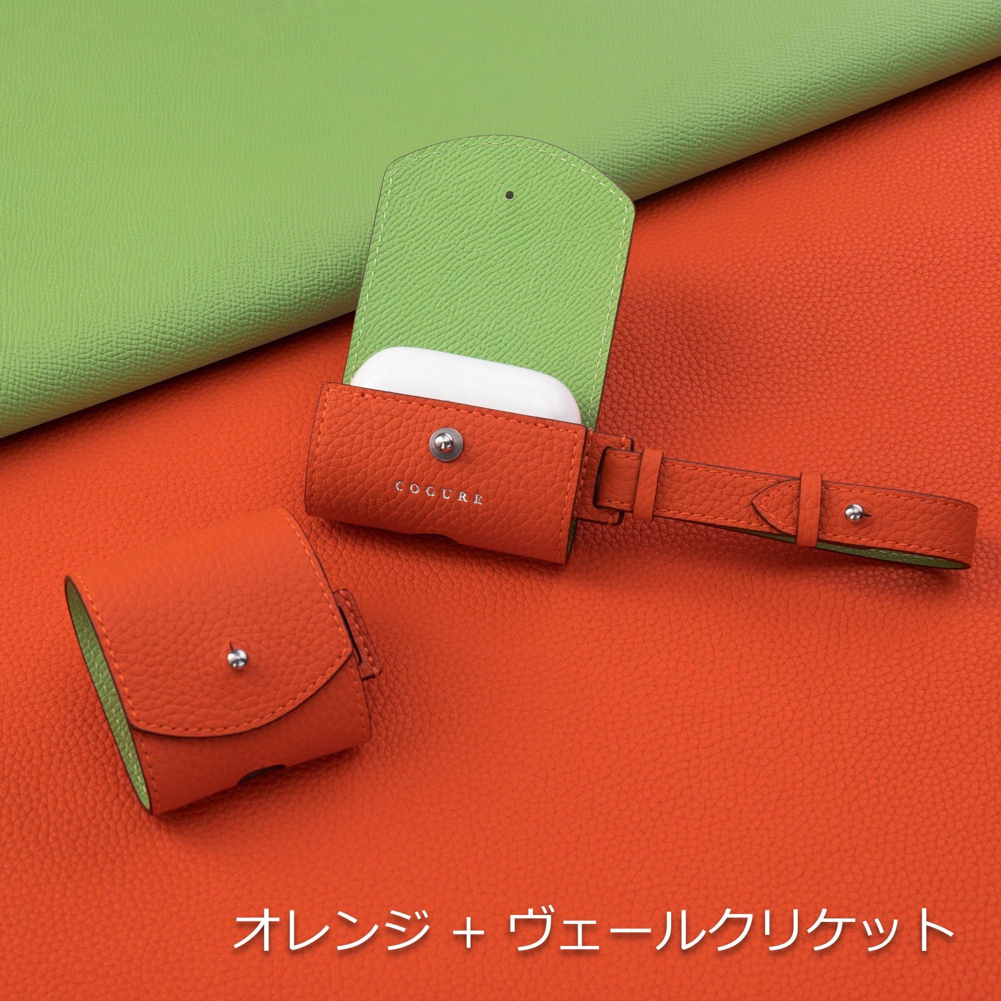 AirPods Pro・レザーケース | 第1/2世代・第3/4世代対応 - CoPodsPro