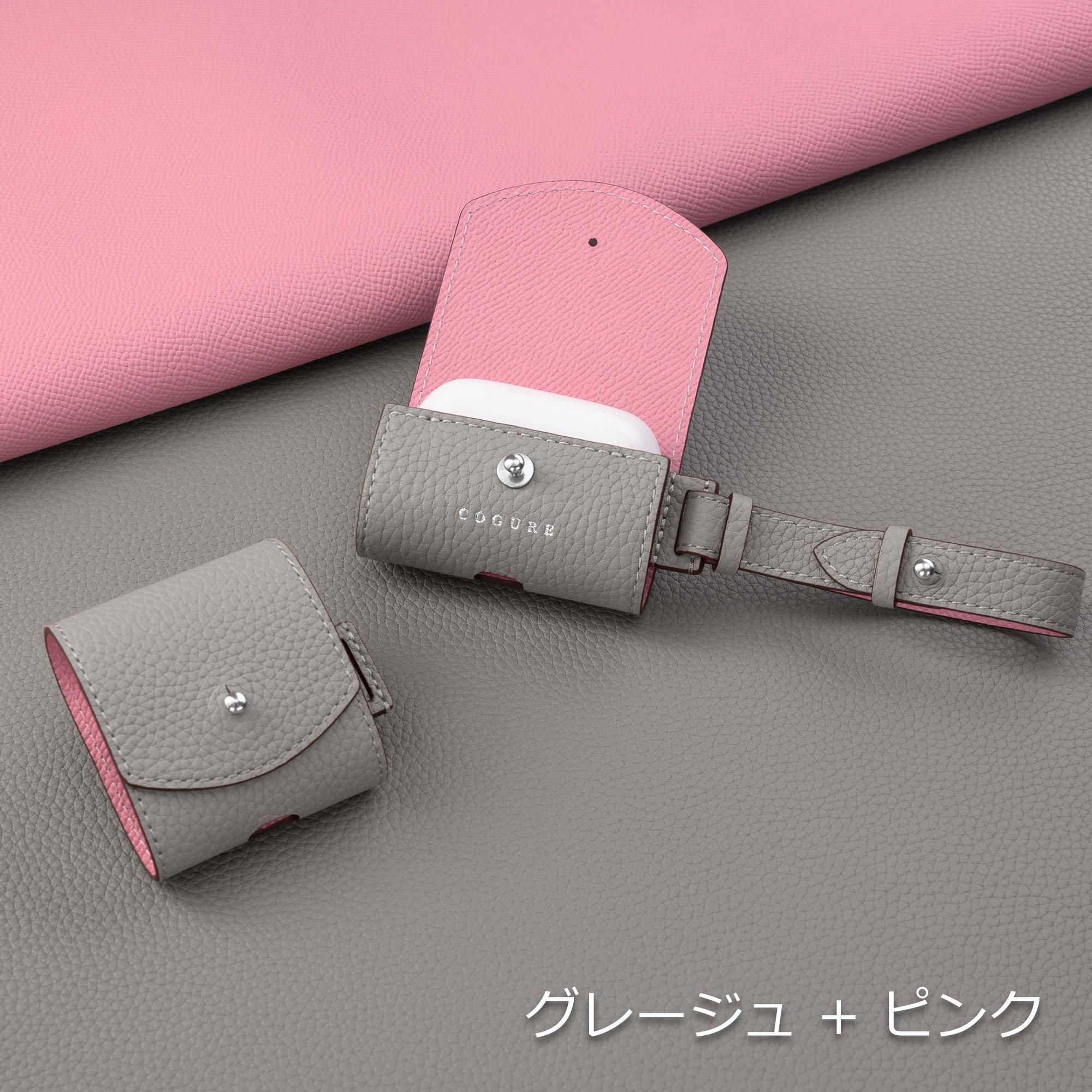 AirPods Pro・レザーケース | 第1/2世代・第3/4世代対応 - CoPodsPro