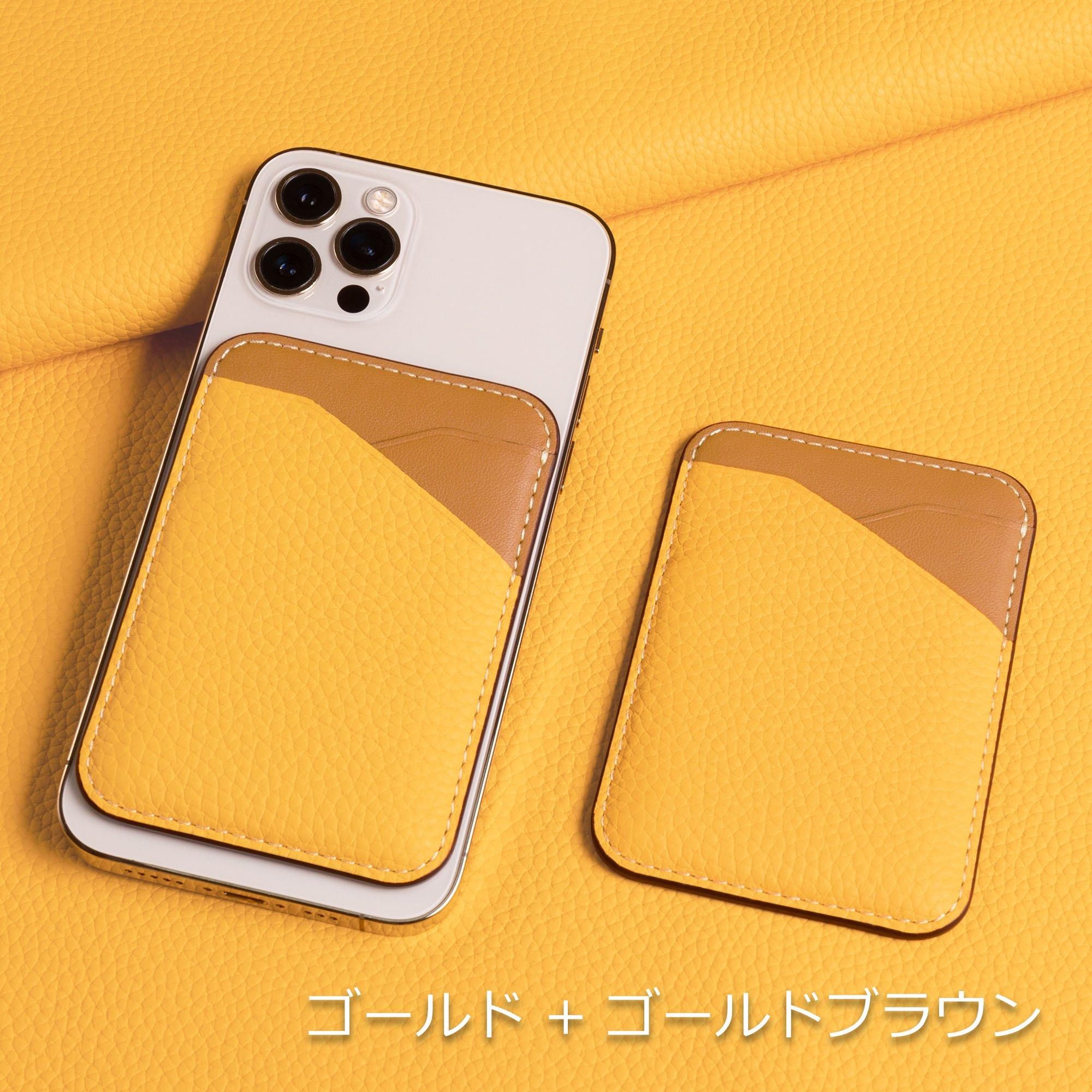 カードケース | MagSafe対応 - COPMCH