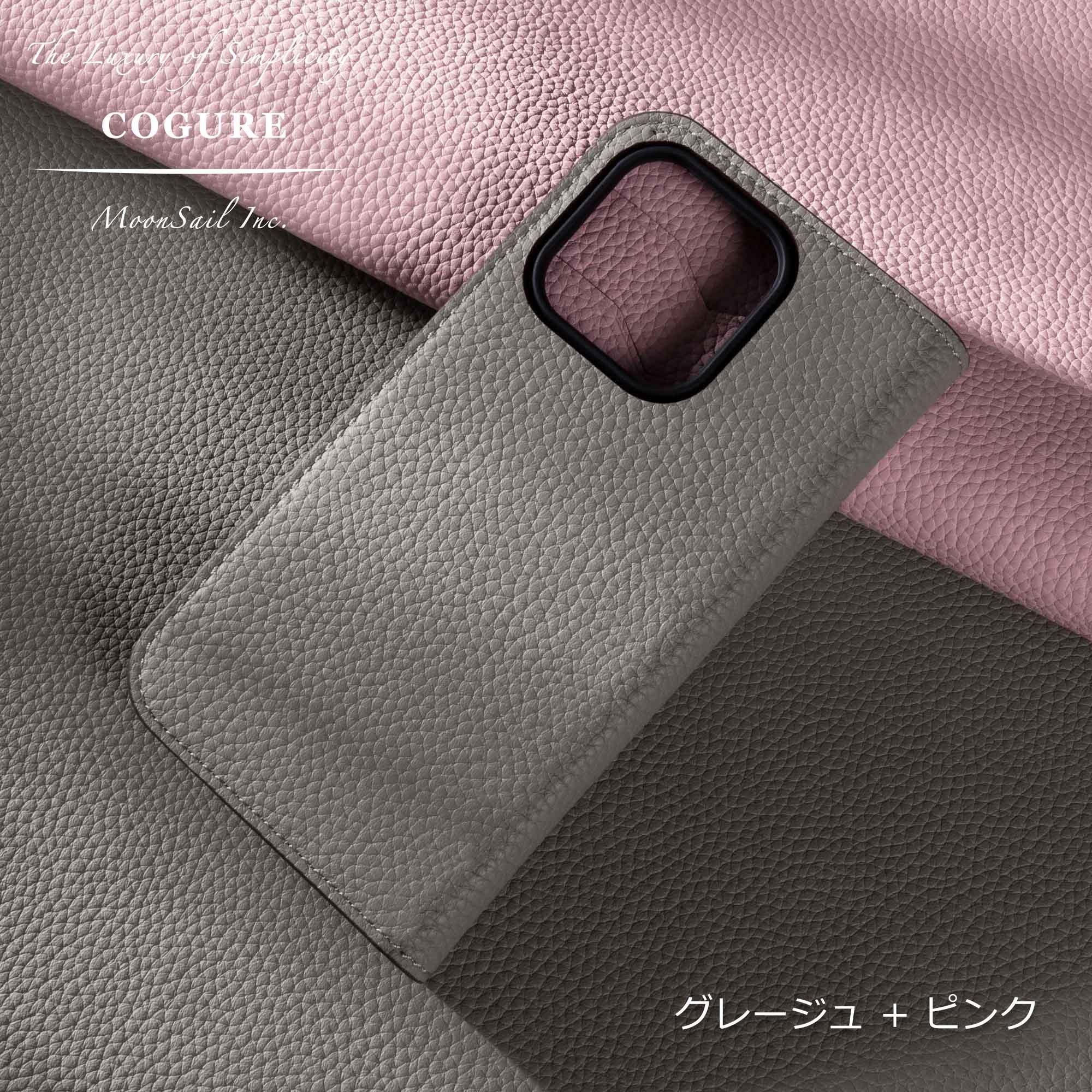 iPhone 16 Pro Max ケース | 本革ダイアリー - COPDE