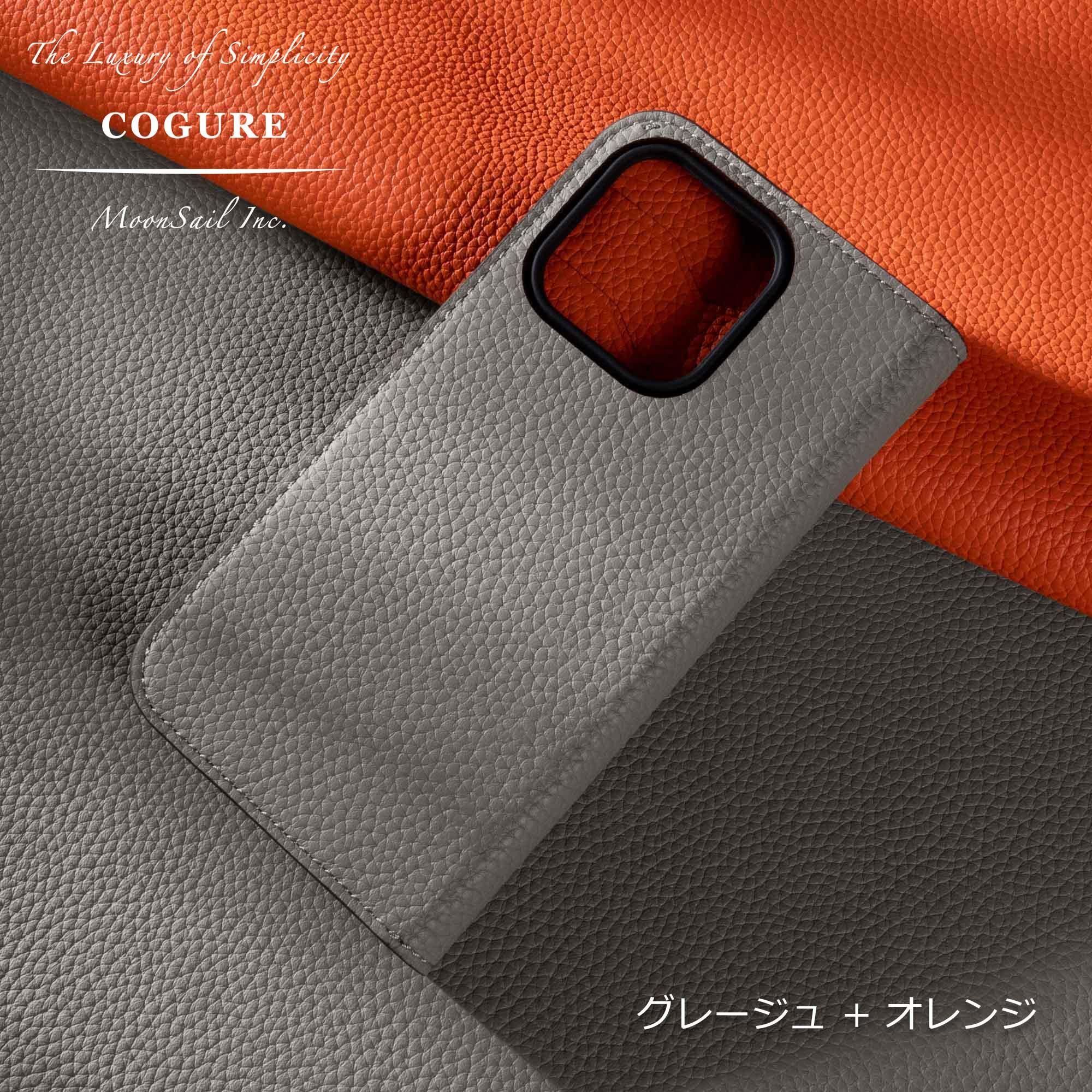 iPhone 16 Pro Max ケース | 本革ダイアリー - COPDE iPhone 16 Pro Max ケース | 本革ダイアリー - COPDE