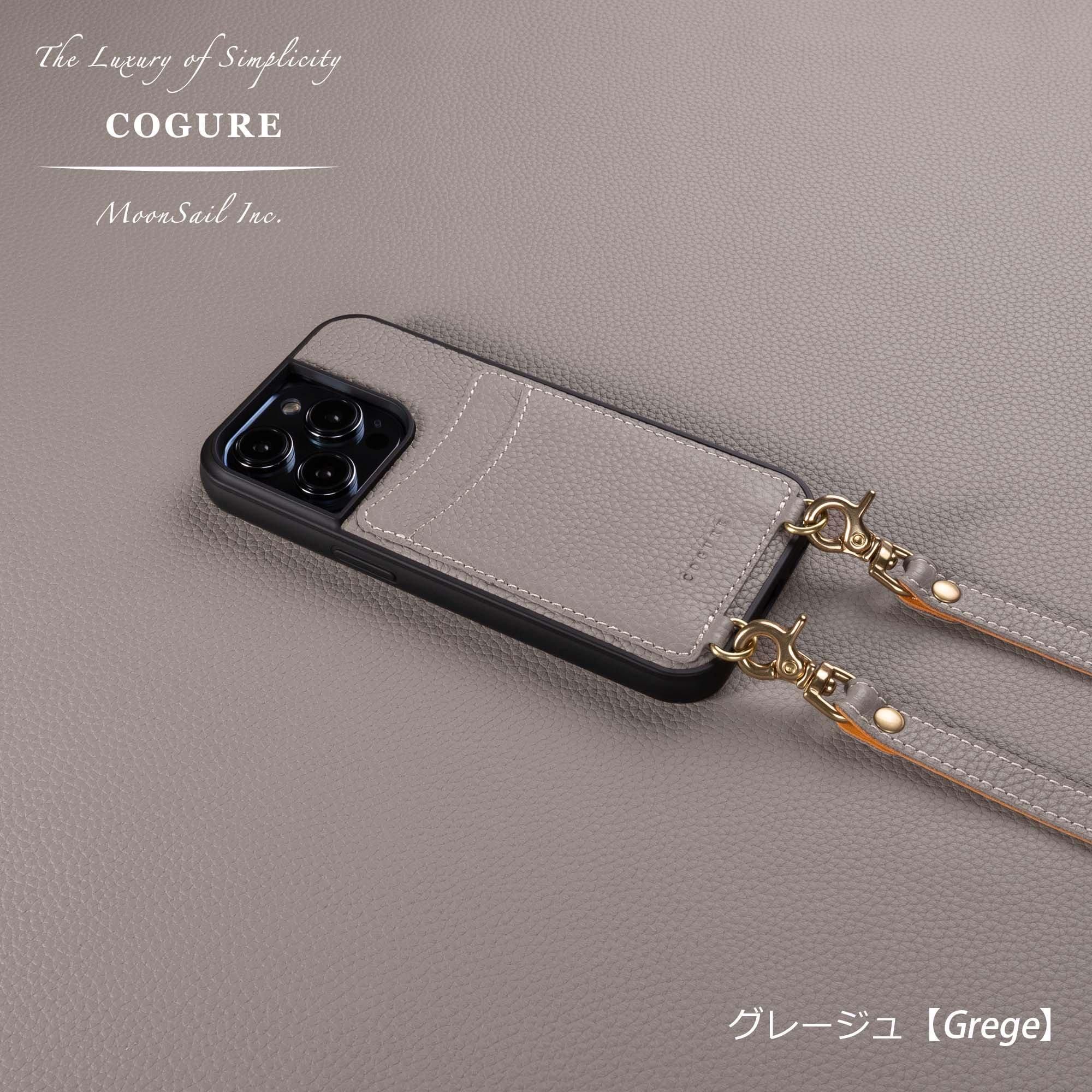 iPhone 16 Pro 本革ケース | カード収納ショルダー - COPGCS
