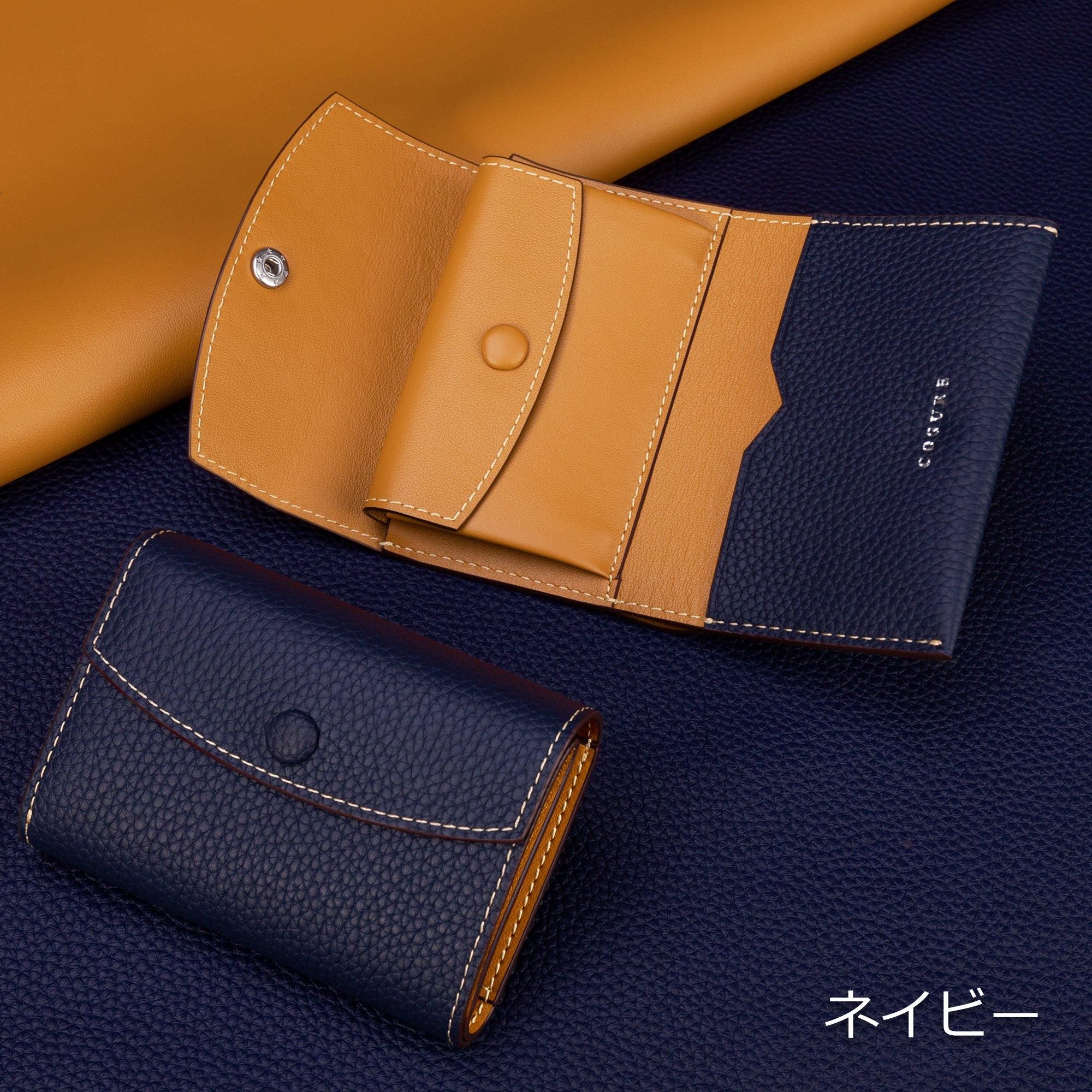 三つ折り財布 ミニウォレット - COP3111
