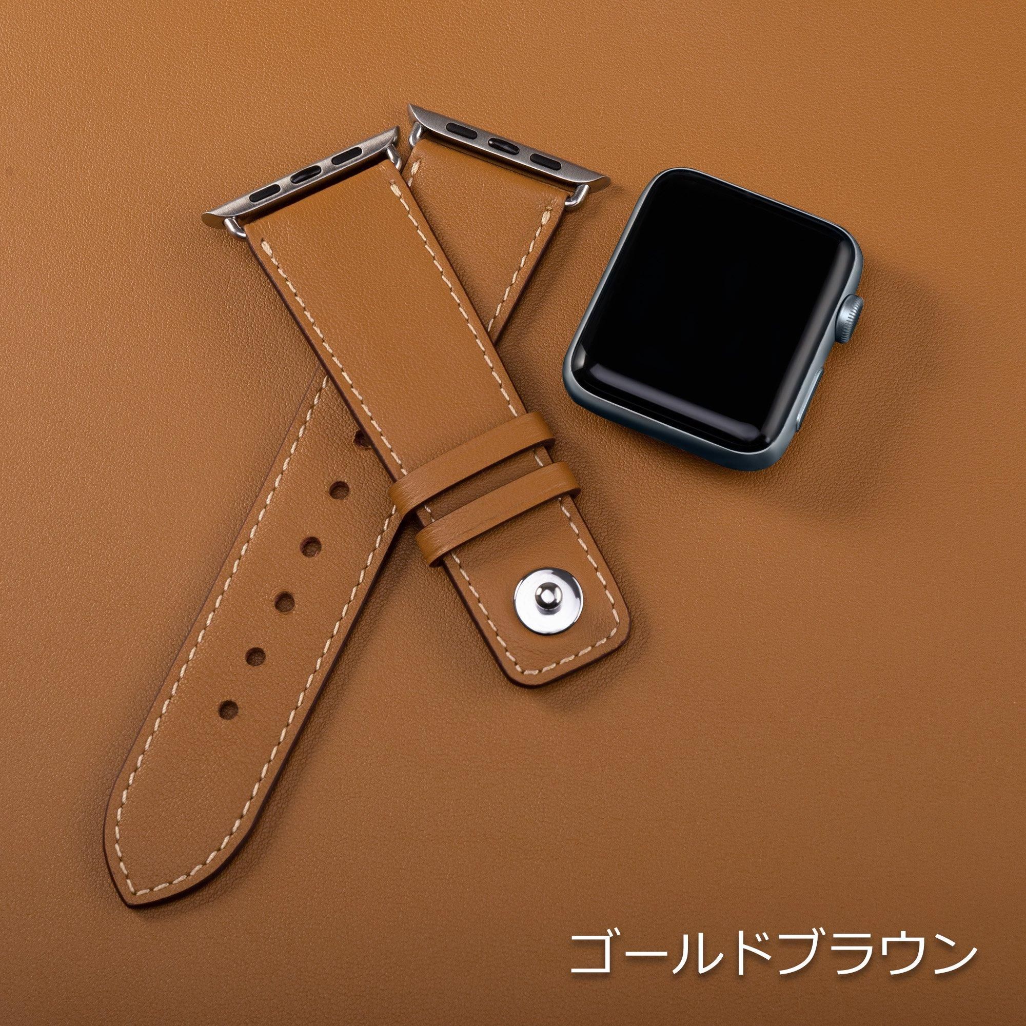 Apple Watch レザーバンド | スウィフトカーフスキン S03