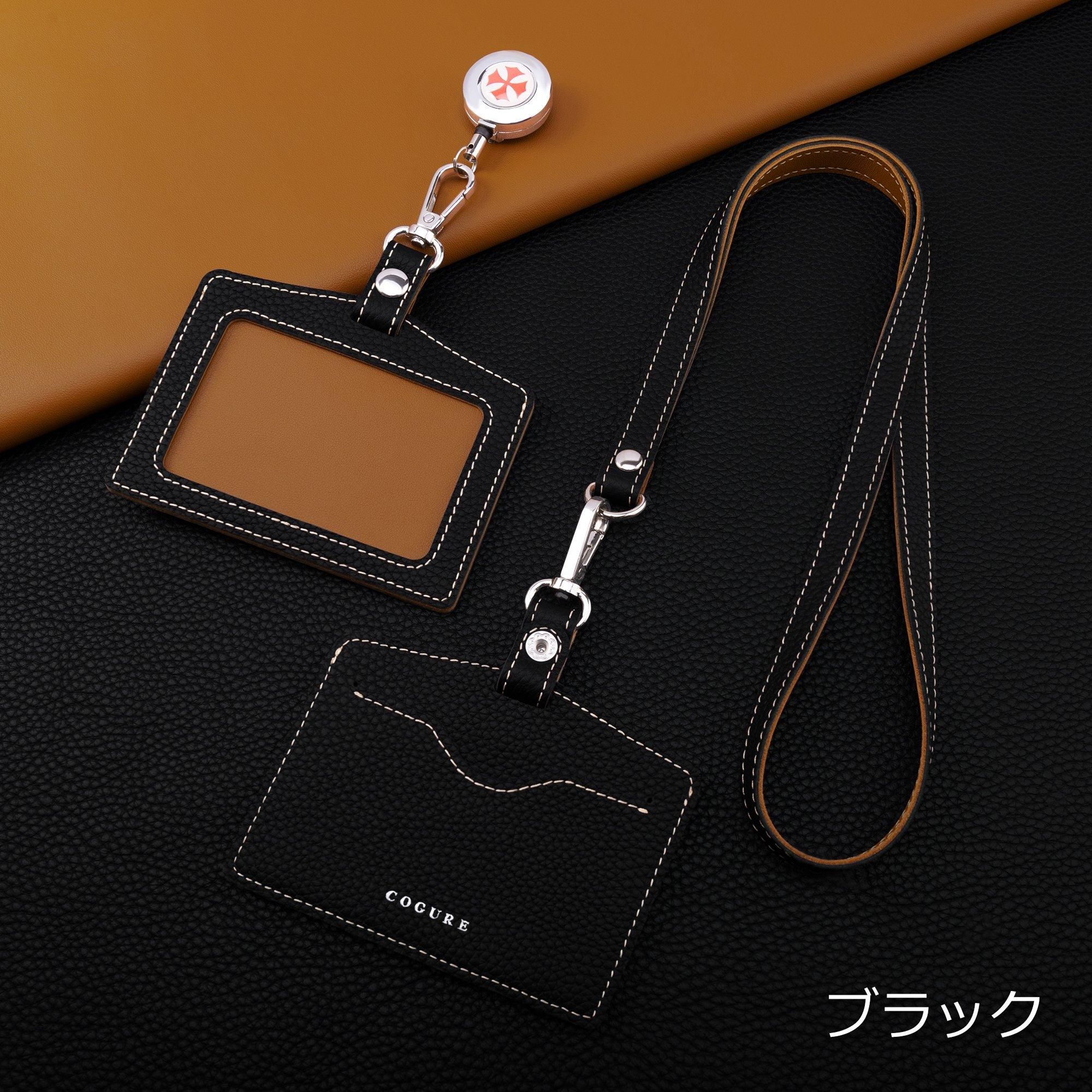 本革IDカードケース | 横型 - COGUREオンラインショップ