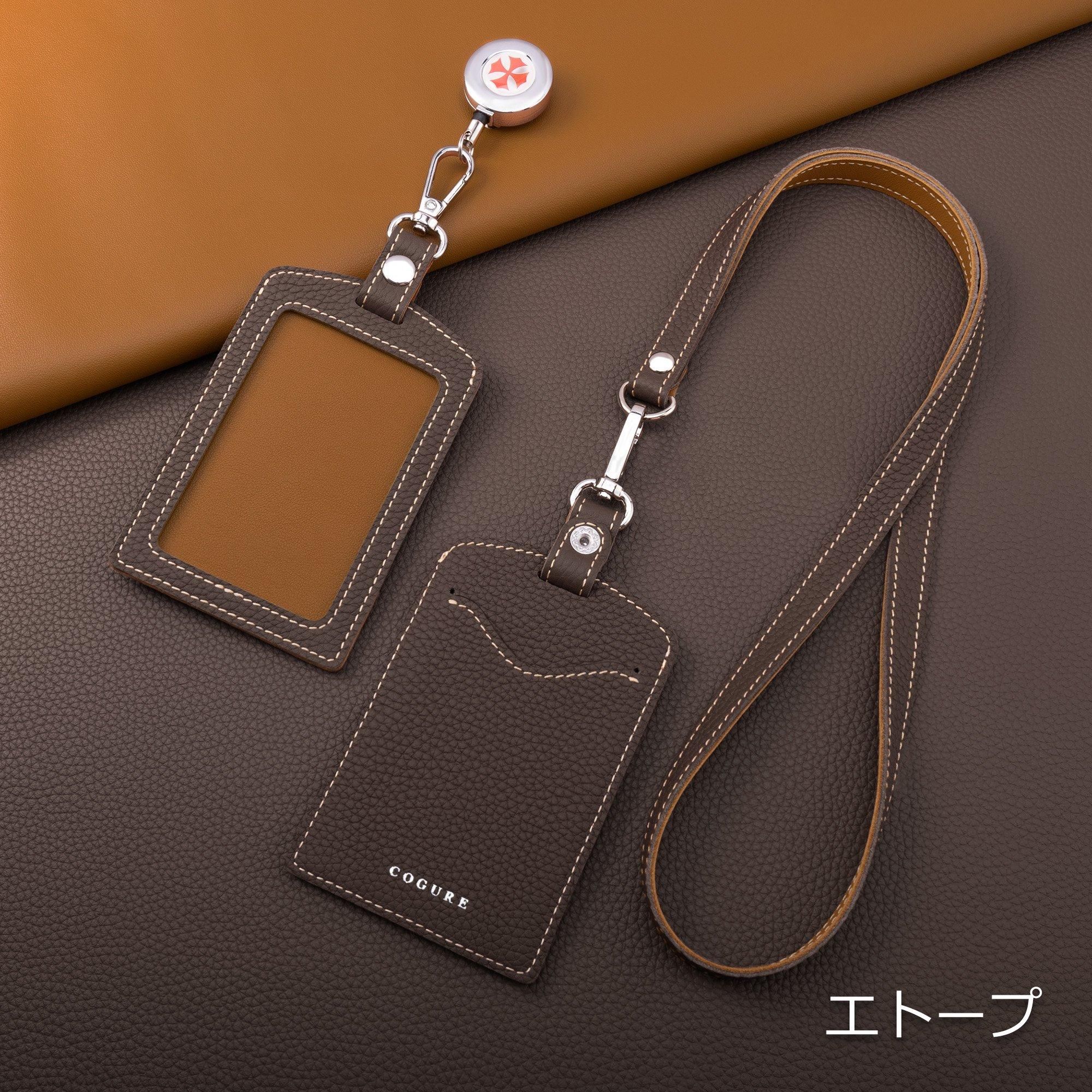 ガードル サイズ090 3枚セット 楽天市場】【5%クーポン対象】【名入れ 可能】栃木レザー id