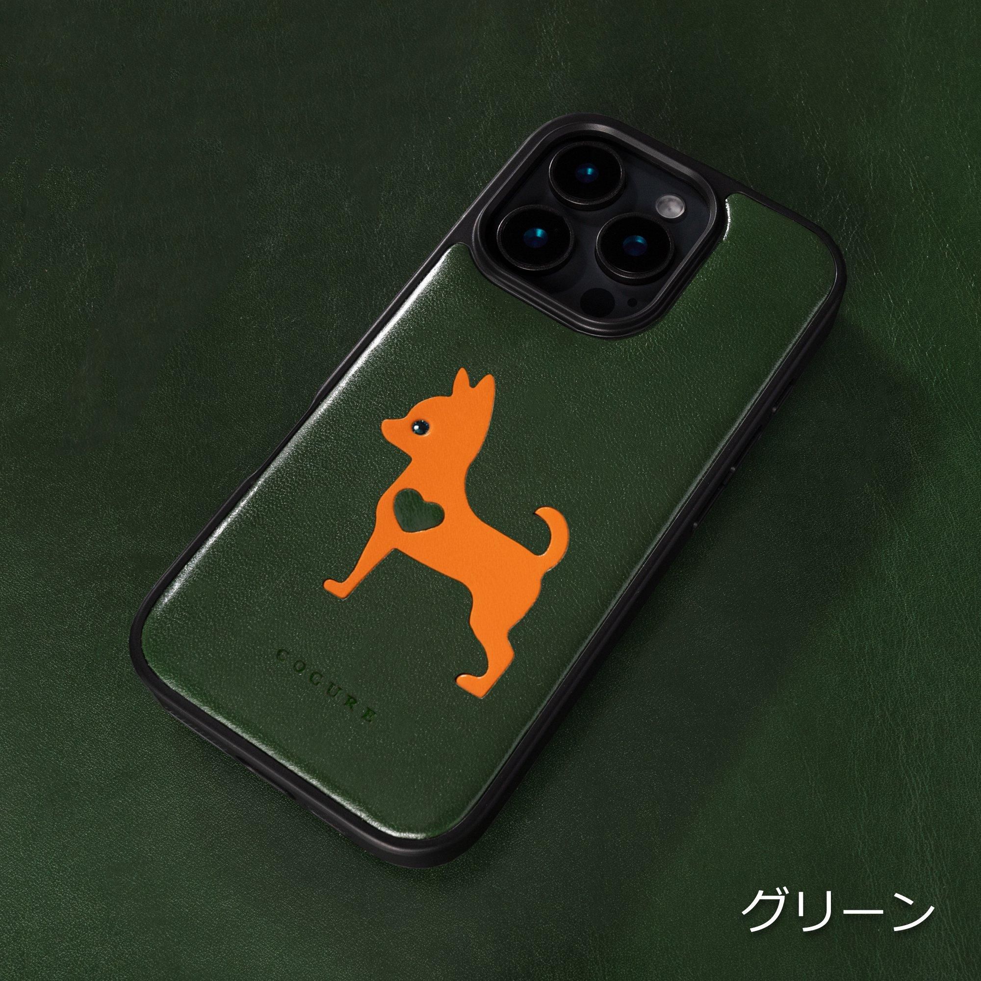 COTChi iPhone 16 Pro Maxケース | チワワ柄 - COGUREオンライン