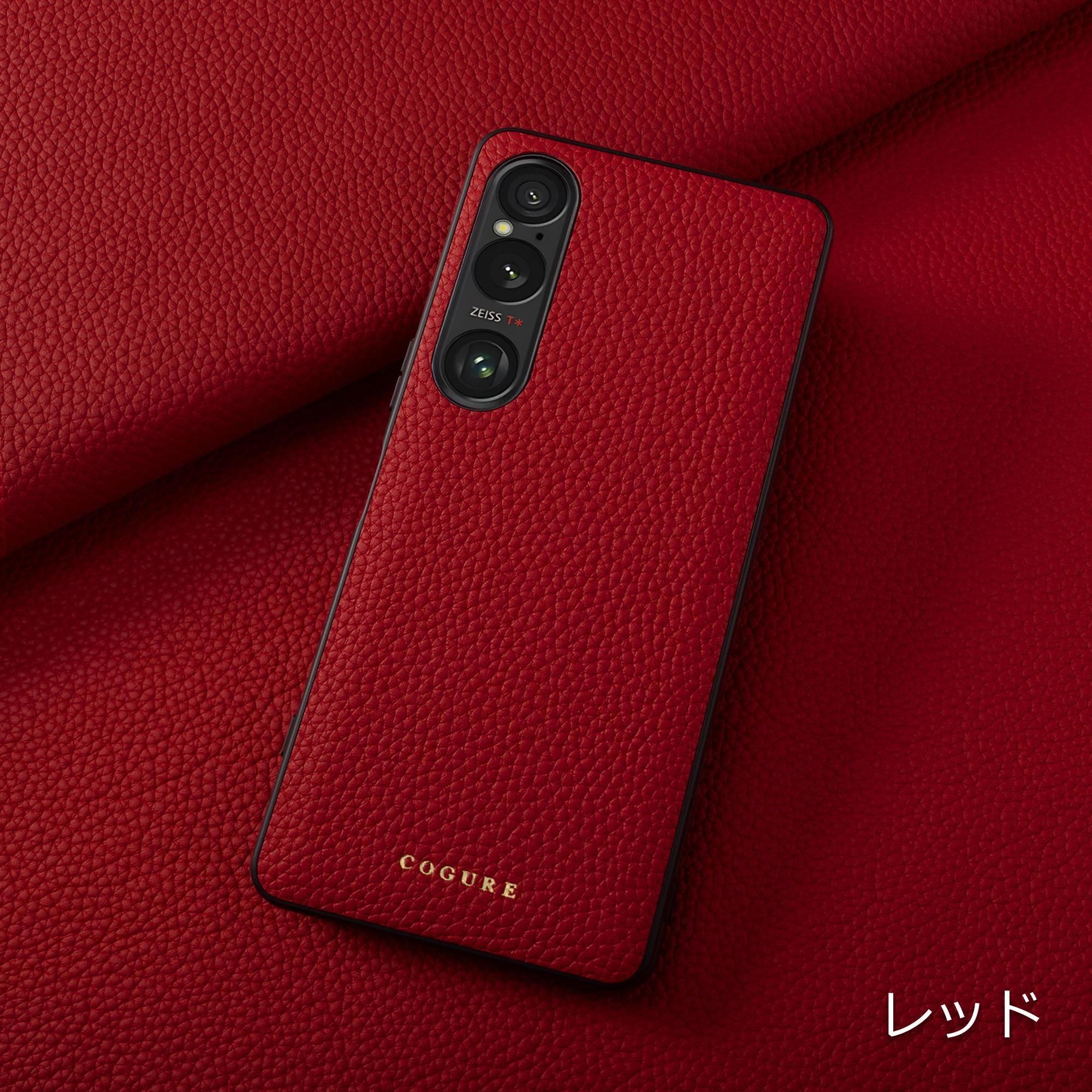 Xperia1IV 16GB/512GB 本革ケース付属 Xperia 1 IV xperia1 iv ケース 手帳型 本革 レザー 本皮 手帳型ケース