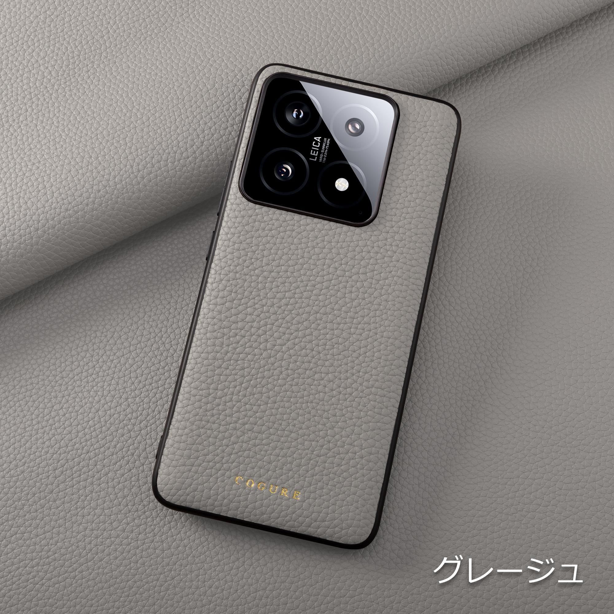 Xiaomi 14T/14T Pro 本革ケース | スタイリッシュな保護