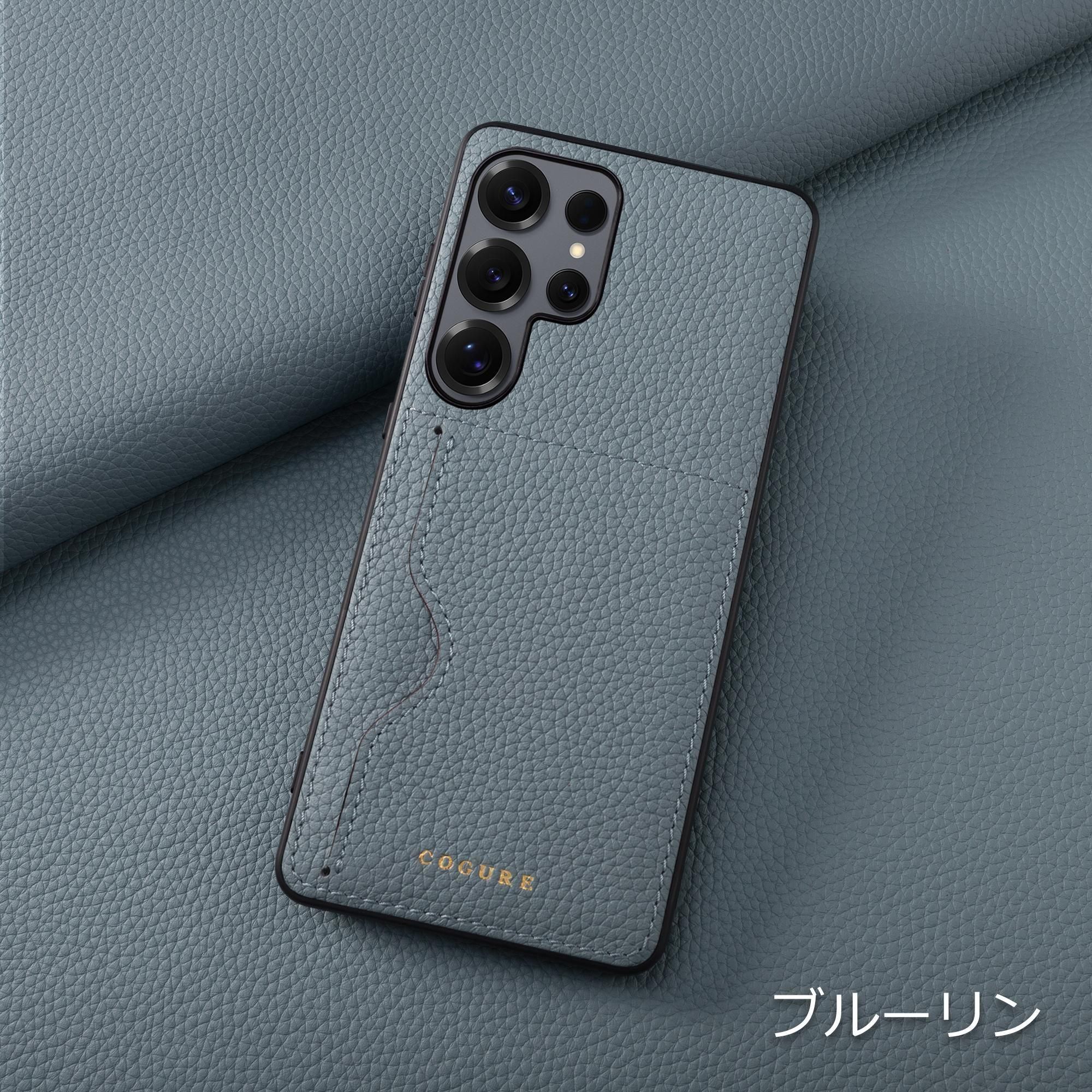 Galaxy S25 FE / S25 Ultra ケース | 本革カード収納付き - COGURE