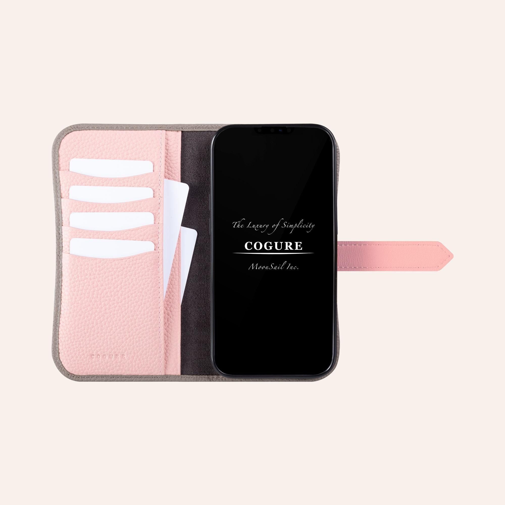 iPhone 17 Pro Max 本革手帳型ケースBONAVENTURE iPhone 17 Pro Max) ダイアリーケース シュリンクレザー