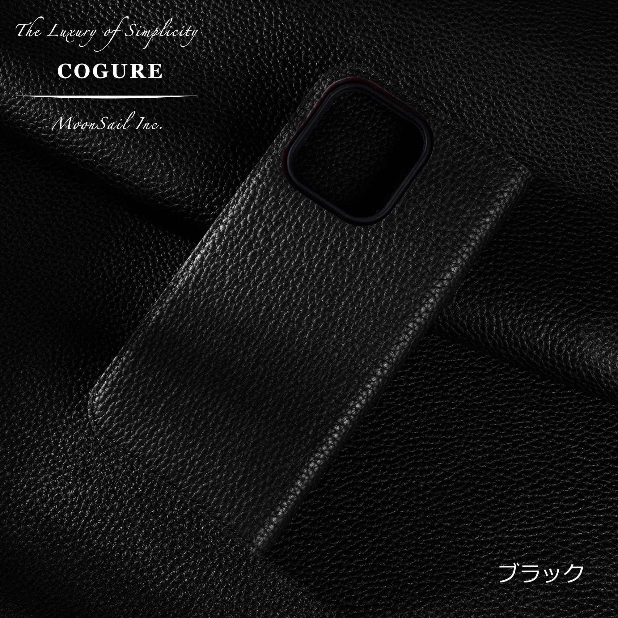 iPhone 17 Pro 本革ケース | 手帳型 - COPDE