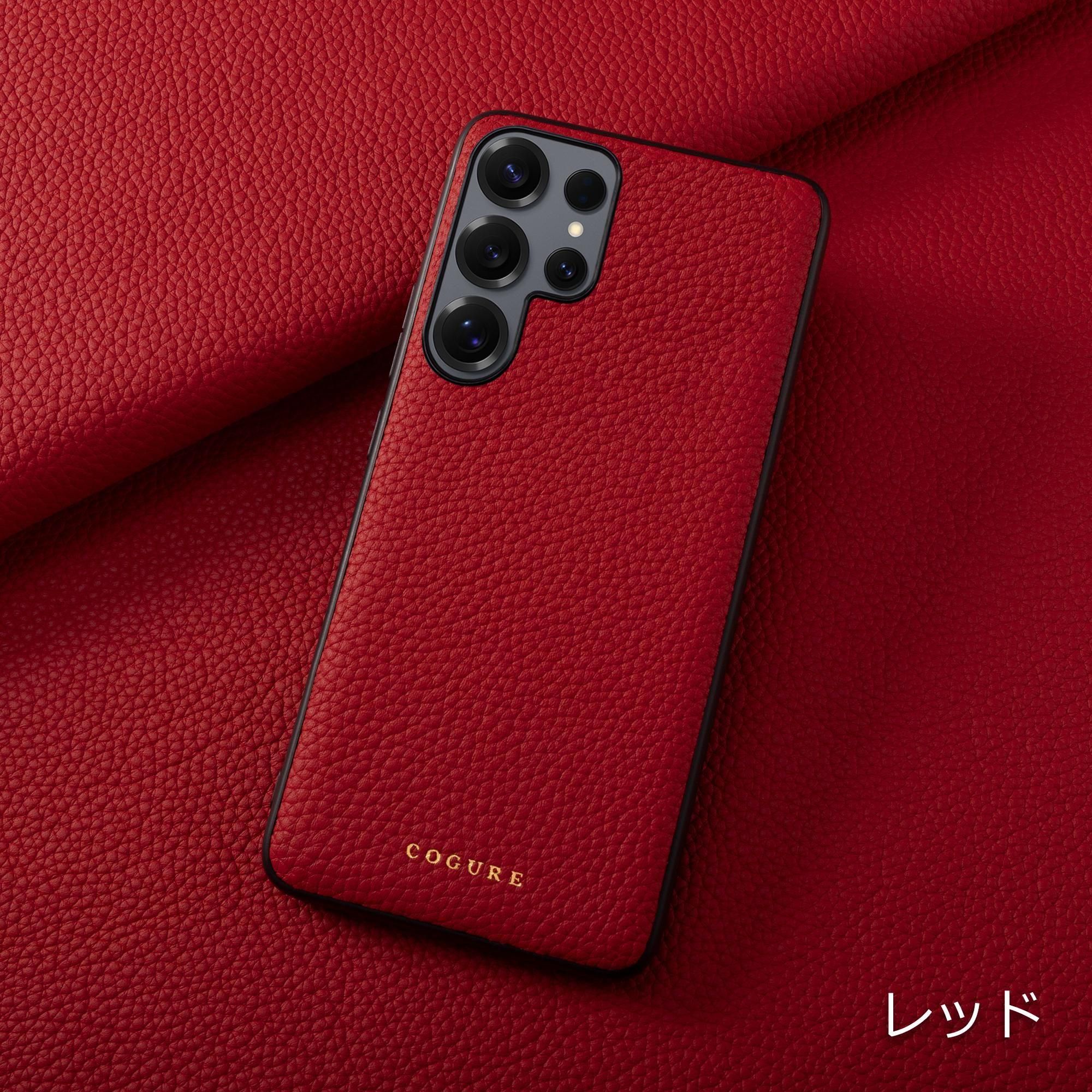 Galaxy S26 Ultra 本革カバーケース | スマホケース - COGURE