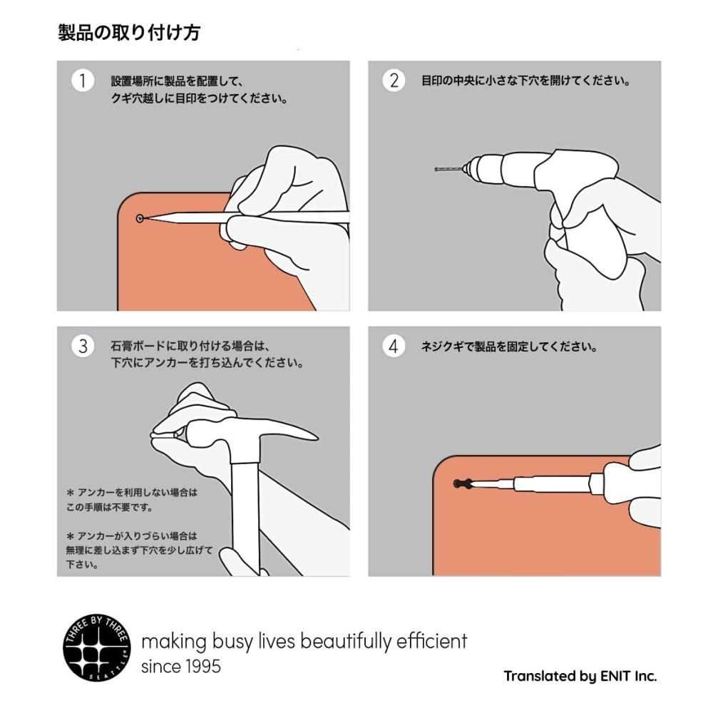 ENIT Inc. : ホワイトボード マグネットボード おしゃれ 壁掛け ENIT Inc. : ホワイトボード マグネットボード おしゃれ 壁掛け