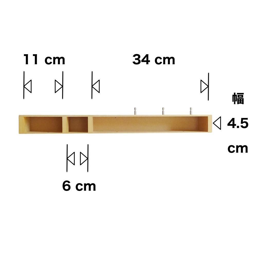 ENIT Inc.:壁掛けラック ウォールラック おしゃれ 壁掛け 木製 ENIT Inc.:壁掛けラック ウォールラック おしゃれ 壁掛け 木製