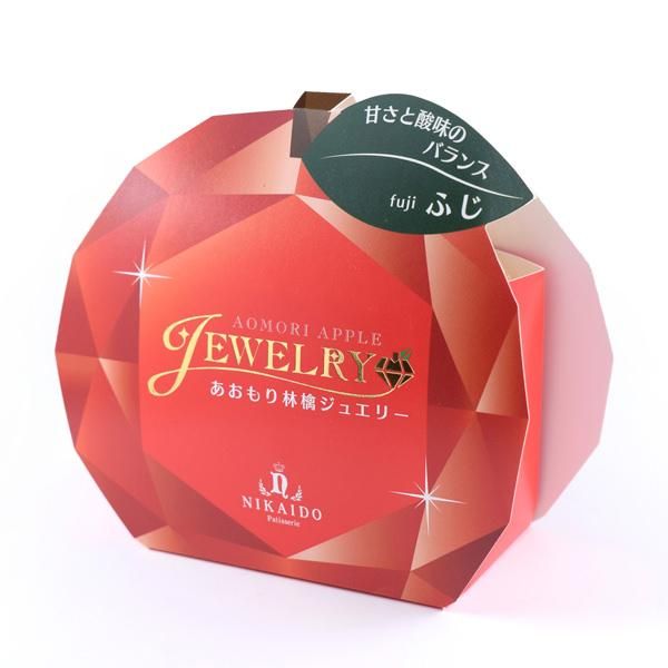 あおもり林檎ジュエリーと焼菓子セット - 青森の和菓子,洋菓子