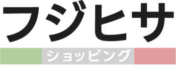 フジヒサショッピング