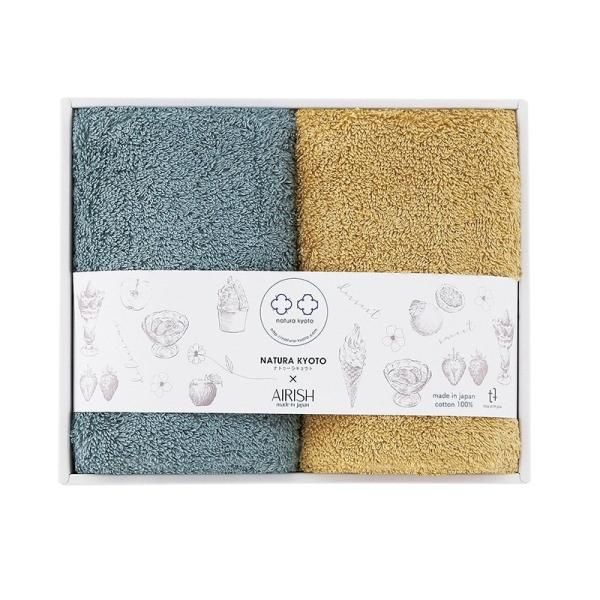  NATURA KYOTO&AIRISHե2P