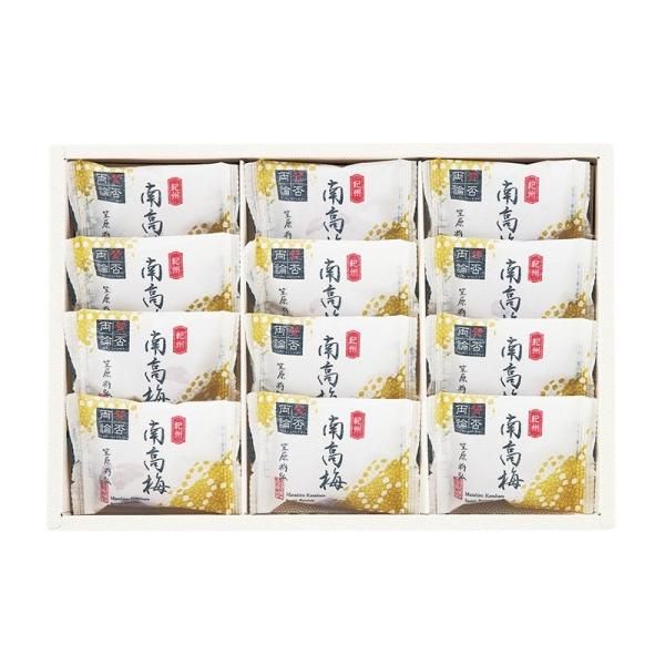 賛否両論 南高梅ギフト