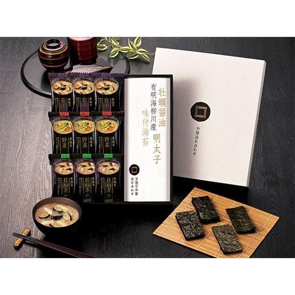 京懐石 和膳 詰合せ