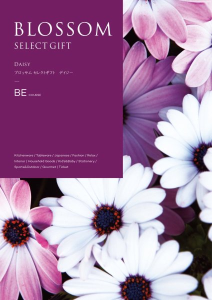 BLOSSOM SELECT GIFT<br>BEǥ