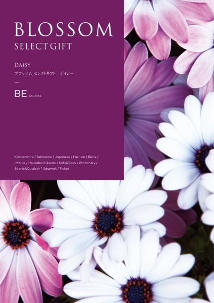 BLOSSOM SELECT GIFTBEǥ