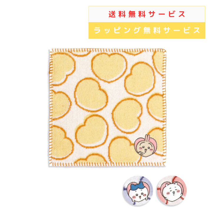  ϡ ϥ󥫥 