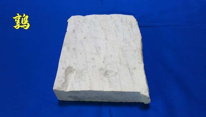 中仕上げ0017番 三州産(愛知) 名倉砥(中名倉) 優良 - 天然 中仕上げ0017番 三州産(愛知) 名倉砥(中名倉) 優良 - 天然