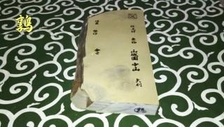ʪ0640֡뻺ʵԡ滳֡ȽǾ塪