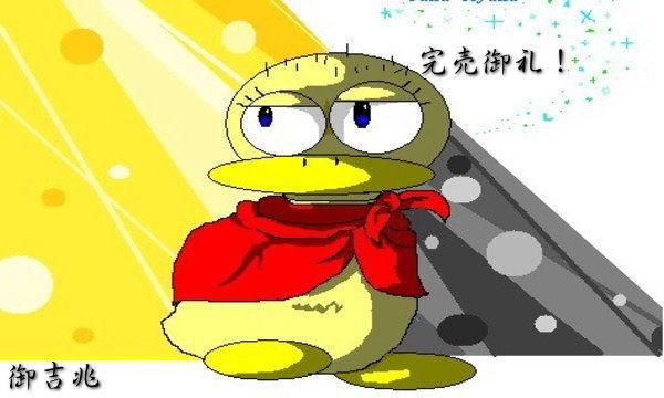 天然砥石 2本 仕上げ(中仕上げ0020番 丹波産(京都)中仕上げ 天然砥石 2本 仕上げ(中仕上げ0020番 丹波産(京都)中仕上げ