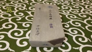 京都産出 特上 本丹波 青砥 -107- - 川口金物店