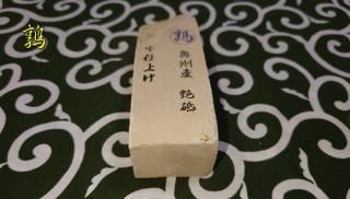 ž夲0310֡ʴ˱֡ѡͥɡ