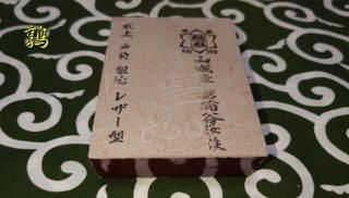 ʪ0557֡뻺ʵԡ˾Գëϡ쥶Ǿ塪