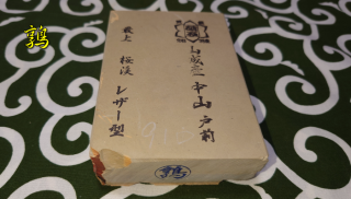 ʪ0785֡뻺ʵԡ滳쥶Ǿ塪