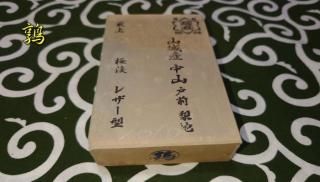 ʪ0786֡뻺ʵԡ滳ϡ쥶Ǿ塪