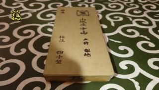 ʪ0789֡뻺ʵԡ滳ϡͽþ塪
