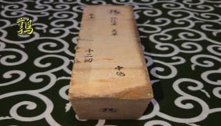 0001-3֡建ʷܡŷ ڤꡡǾ塪