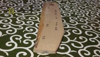 ʪ0799֡뻺ʵԡ滳礵ʪþ塪