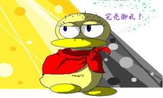 ʪ0003֡ðȻʵԡ˰滳礻24