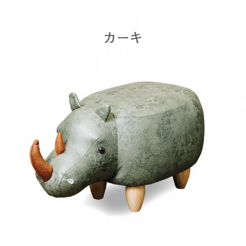 En Fance ˥ޥդΥġ Rhino Ρ