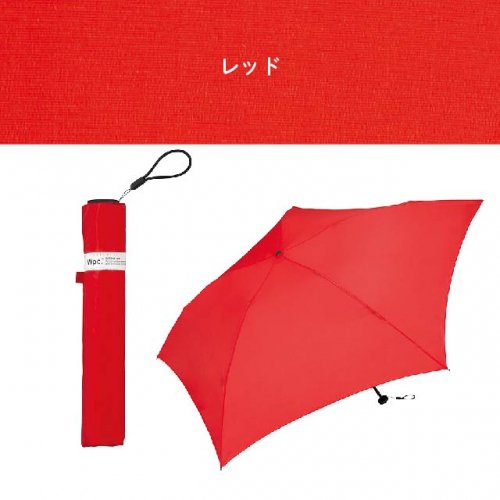 Wpc. UPER AIR-LIGHT 超軽量50cm 折りたたみ傘 