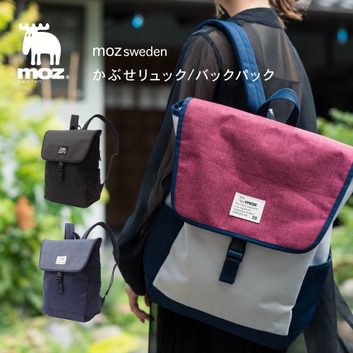 T2o Moz かぶせリュック バックパック Zzei 12 Plus Faim プリュファン 毎日が楽しくなる雑貨のお店