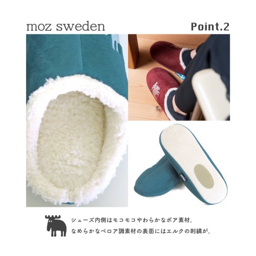 moz ܥ롼ॷ塼